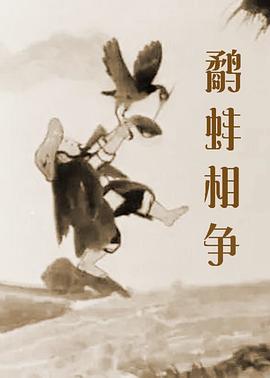 扒开老师狂揉视频女女